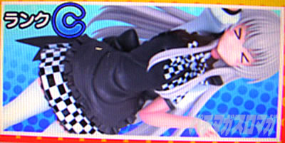 �p�`�X���������I�j�����q����