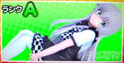 �p�`�X���������I�j�����q����