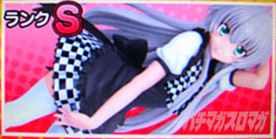 �p�`�X���������I�j�����q����