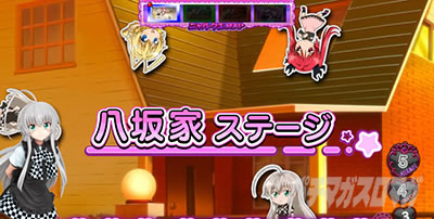 �p�`�X���������I�j�����q����