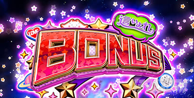 �p�`�X���������I�j�����q����