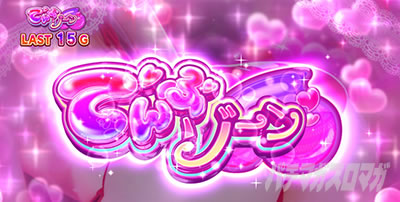 �p�`�X���������I�j�����q����