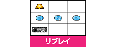 �p�`�X���������I�j�����q����