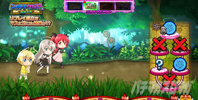 �p�`�X���������I�j�����q����