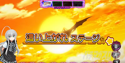 �p�`�X���������I�j�����q����