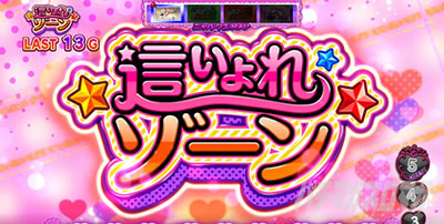 �p�`�X���������I�j�����q����