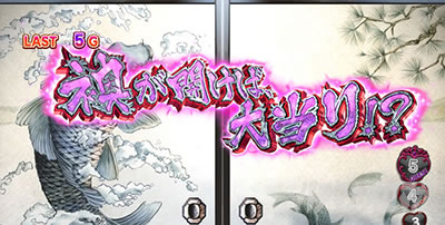 �p�`�X���������I�j�����q����