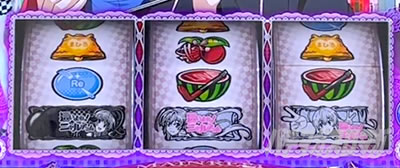 �p�`�X���������I�j�����q����