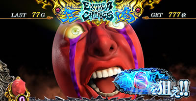 L�x���Z���N���o ���`�����X �G�N�X�g���`�����X