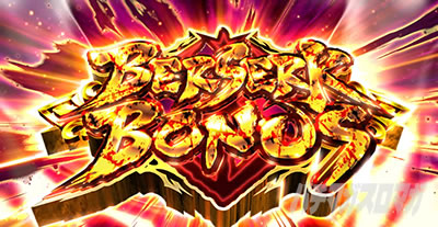 L�x���Z���N���o �x���Z���N�{�[�i�X