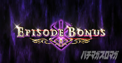 L�x���Z���N���o �G�s�\�[�h�{�[�i�X