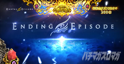 L�x���Z���N���o �G���f�B���O