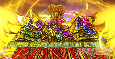 L�x���Z���N���o ���]���{�[�i�X