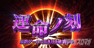 L�x���Z���N���o �^���m��