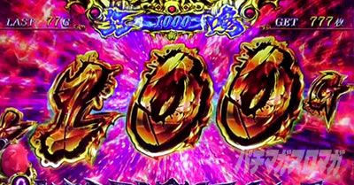 L�x���Z���N���o ���A���𐬗����̏�悹���I