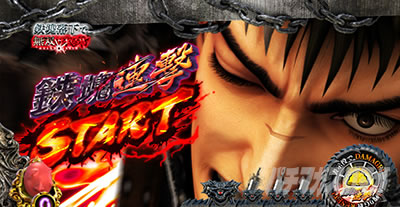 L�x���Z���N���o �U���p�[�g