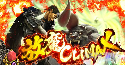 L�x���Z���N���o �����N���C�}�b�N�X