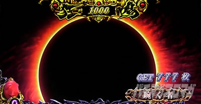 L�x���Z���N���o �I����� ���H