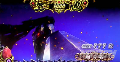 L�x���Z���N���o �I����� �K�b�c