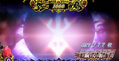 L�x���Z���N���o �I����� ���H������