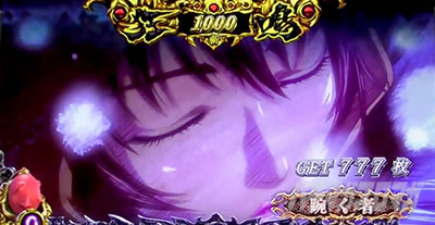 L�x���Z���N���o �I����� �L���X�J