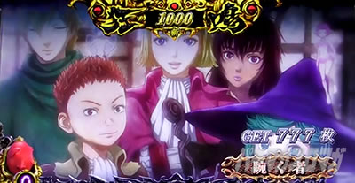 L�x���Z���N���o �I����� ���ԒB