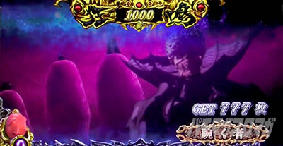 L�x���Z���N���o �I����� �S�b�h�n���h