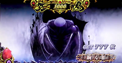 L�x���Z���N���o �I����� �t�F���g