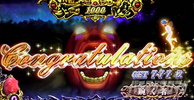 L�x���Z���N���o �I����� �e���̗�