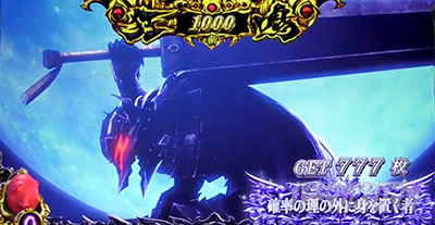 L�x���Z���N���o �I����� ����m