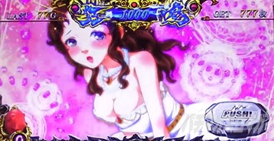 L�x���Z���N���o �q���C���C���X�g