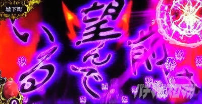 L�x���Z���N���o ����̃G�t�F�N�g