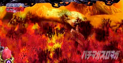 L�x���Z���N���o �^���m��