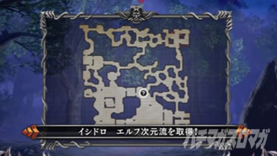 L�x���Z���N���o �H�EMAP���o