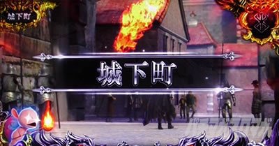 L�x���Z���N���o ����p�b�N���o