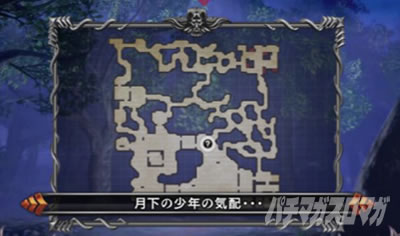 L�x���Z���N���o �H�EMAP���o