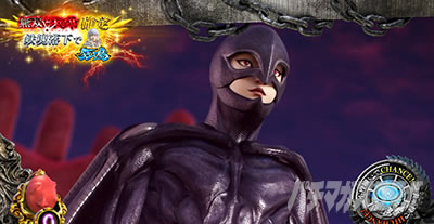 L�x���Z���N���o CZ �S�򌃓�