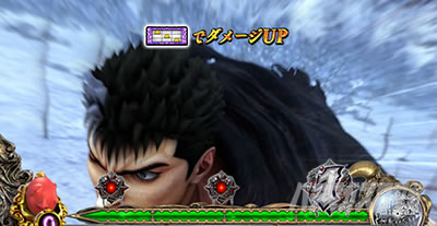 L�x���Z���N���o CZ �m�X�t�F���g�D�o�g��