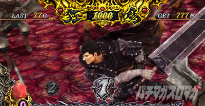 L�x���Z���N���o AT ���o��RUSH