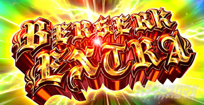 L�x���Z���N���o ���AT �x���Z���N�G�N�X�g��