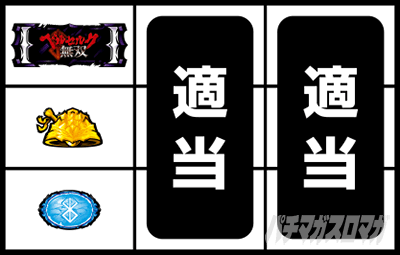 L�x���Z���N���o