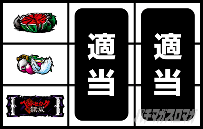 L�x���Z���N���o