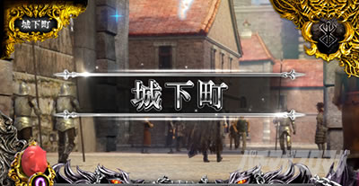 L�x���Z���N���o �����X�e�[�W �鉺��