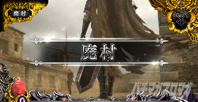 L�x���Z���N���o �����X�e�[�W �p��