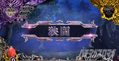 L�x���Z���N���o �H�E�X�e�[�W ����