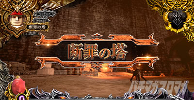 L�x���Z���N���o �H�E�X�e�[�W �f�߂̓�