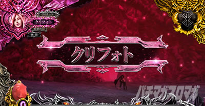 L�x���Z���N���o �H�E�X�e�[�W �N���t�H�g