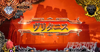 L�x���Z���N���o �H�E�X�e�[�W �����^�j�X