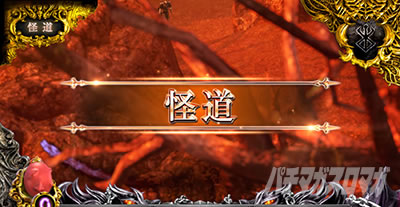 L�x���Z���N���o �����X�e�[�W