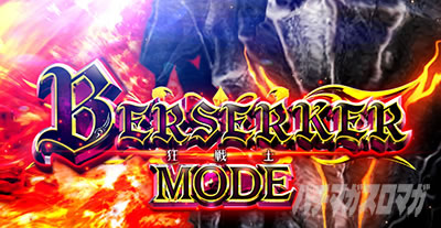 L�x���Z���N���o �o�[�T�[�J�[���[�h